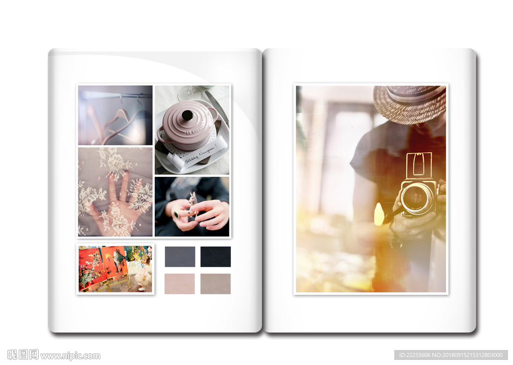 房地产提案秀稿