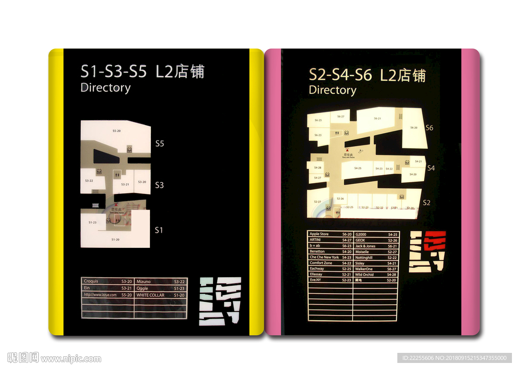 房地产提案秀稿-手册