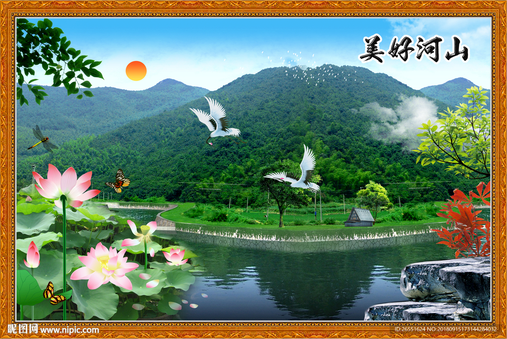 风景画