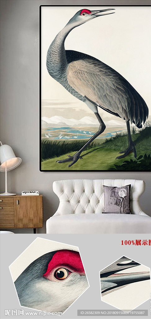 欧式复古手绘风景简约巨鸟无框画