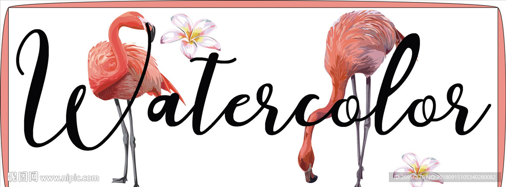 火烈鸟 挂墙 花卉