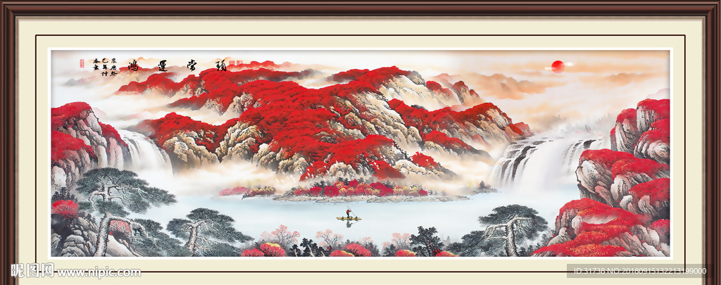 鸿运当头