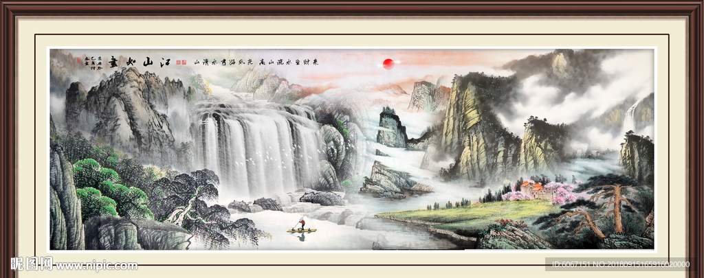 国画山水画