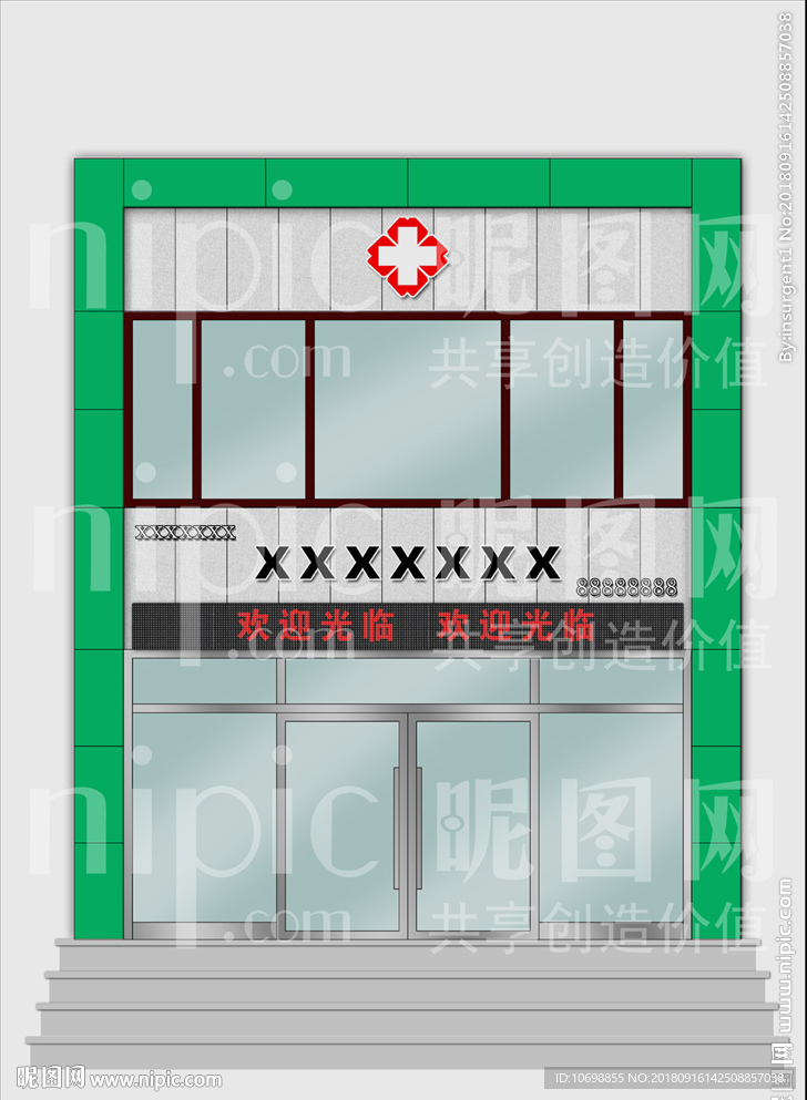 二层公建门头效果图