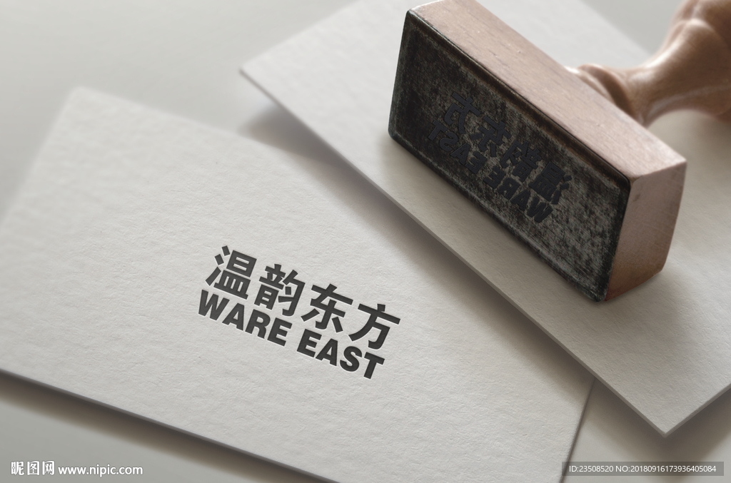 印章样机