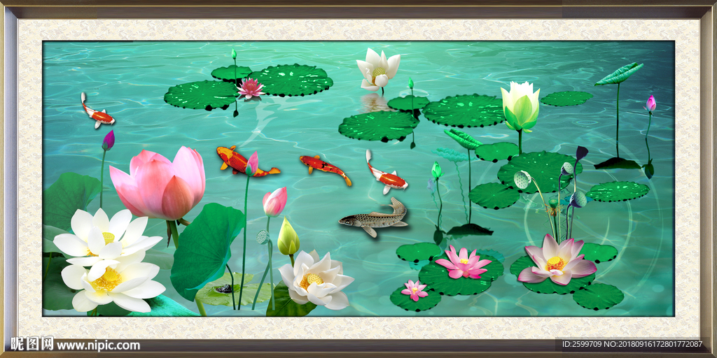 荷花
