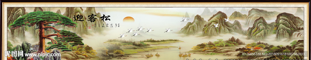 迎客松 山水画 工笔画