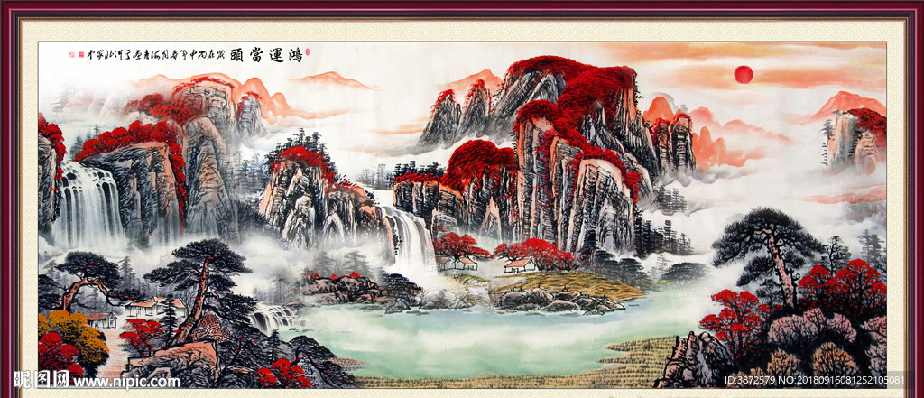 鸿运当头