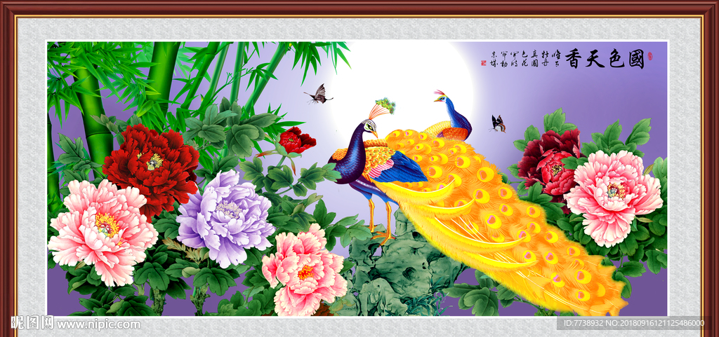 孔雀牡丹