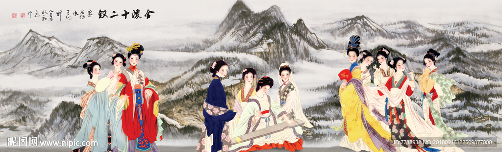 古代仕女图