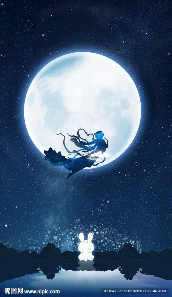地产 蓝色 中秋节微信 嫦娥