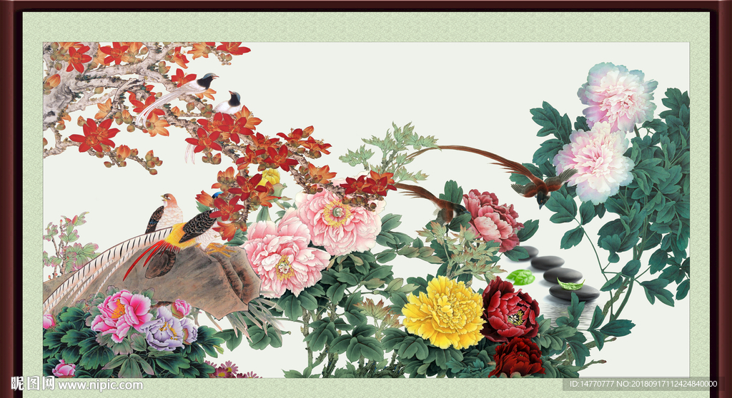 富贵吉祥 花鸟 国画花鸟图