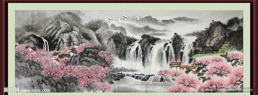 巨幅山水画