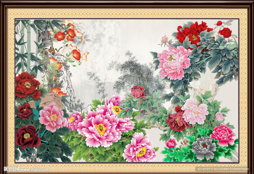 富贵吉祥