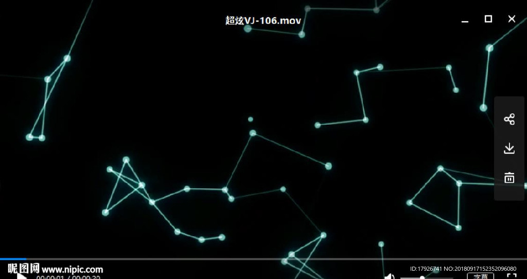 LED视频动态背景光效素材