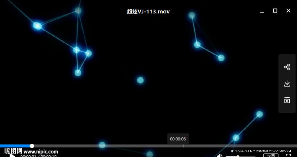LED视频动态背景光效素材