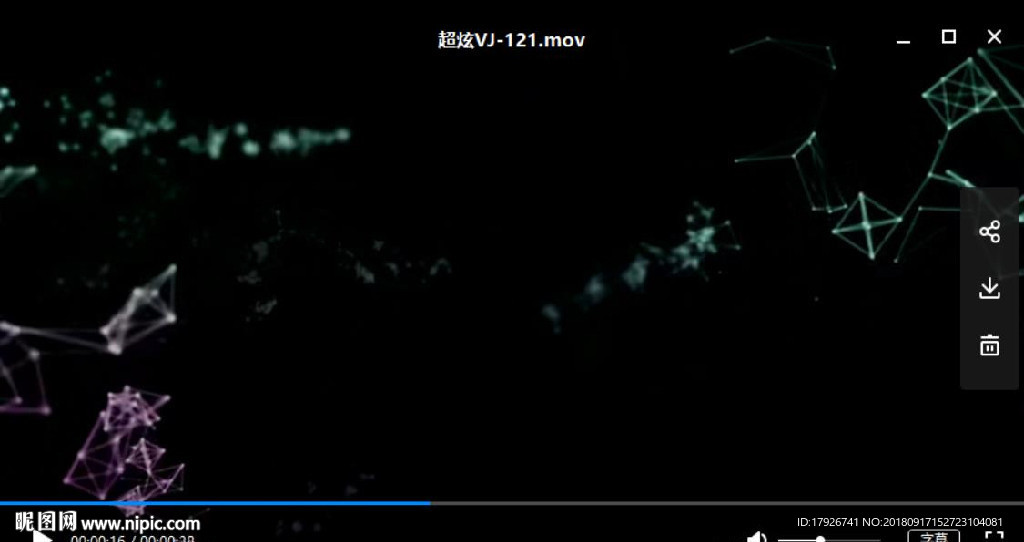 LED视频动态背景光效素材