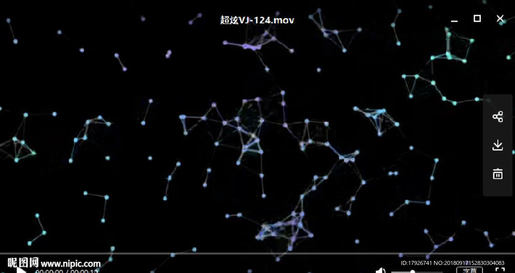 LED视频动态背景光效素材