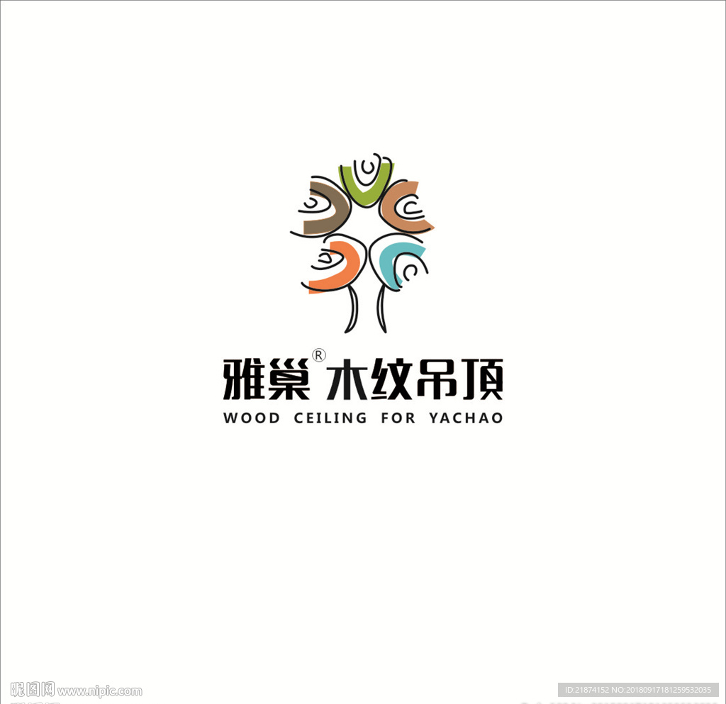 雅巢  木纹吊顶