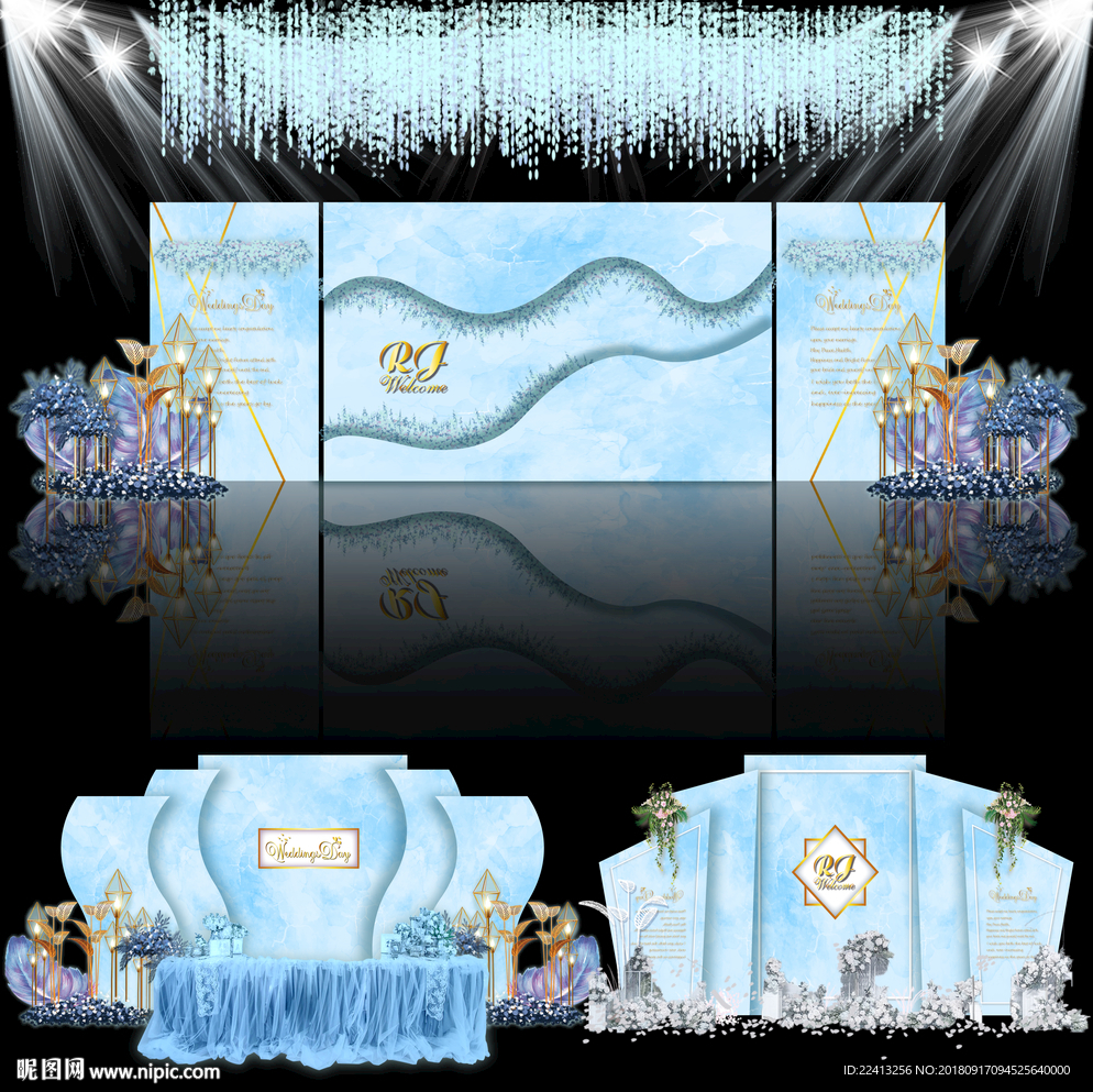 蓝色婚礼主题