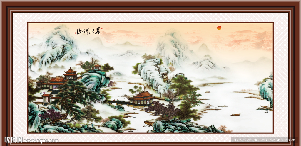 山水画