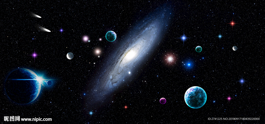 星空