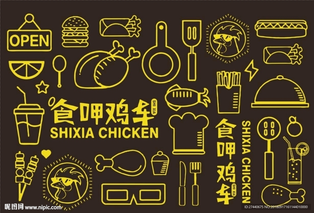 食呷鸡车手绘简约餐厅壁画壁纸