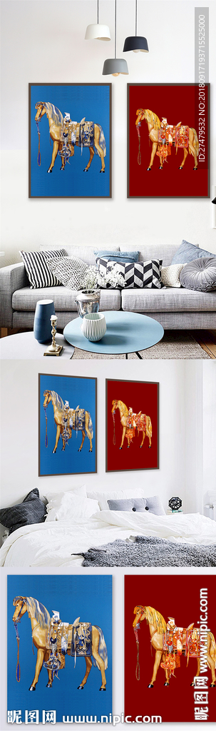 北欧马红色蓝色创意装饰画