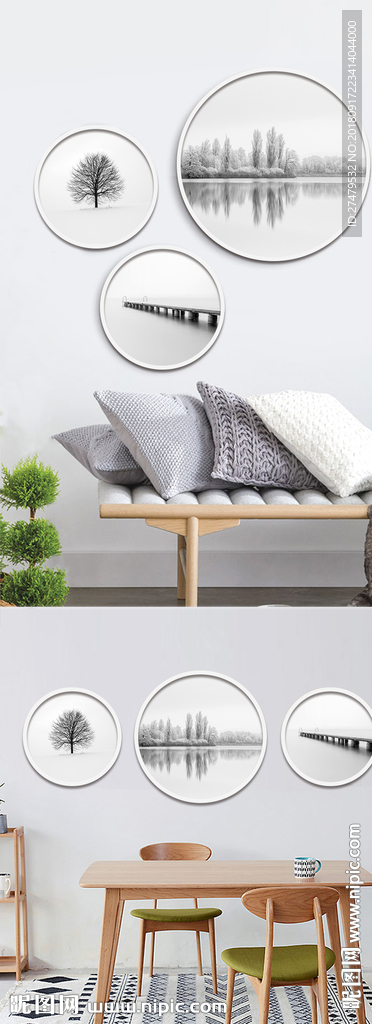 北欧白色风景装饰画素材背景墙