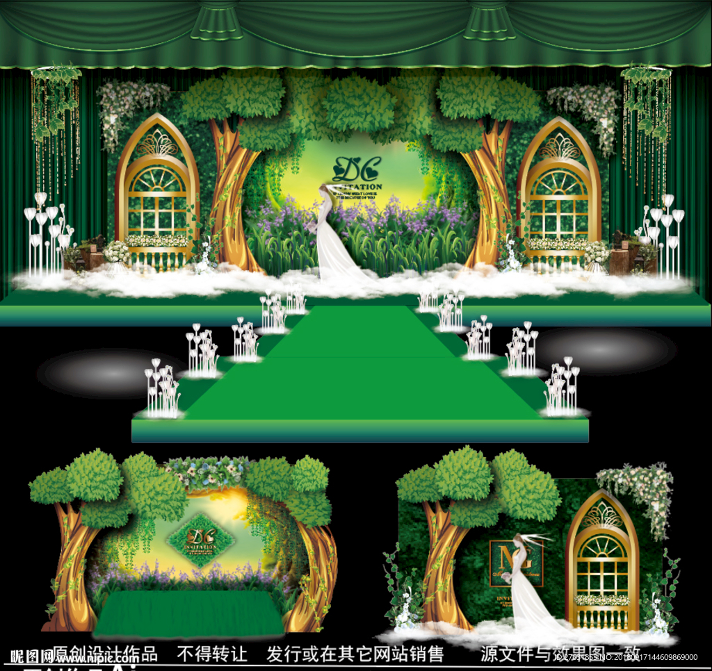 森系主题婚礼
