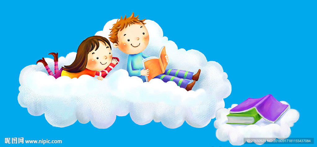 云朵 看书 儿童漫画