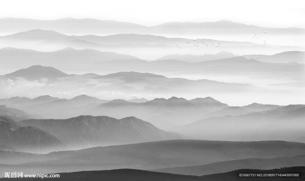 远山