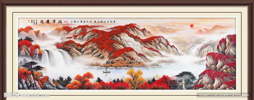 鸿运当头