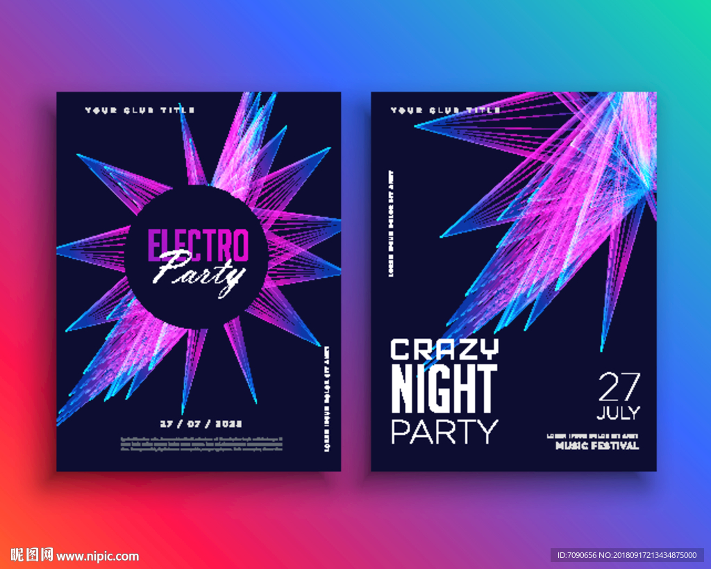 炫彩镭射渐变风格海报