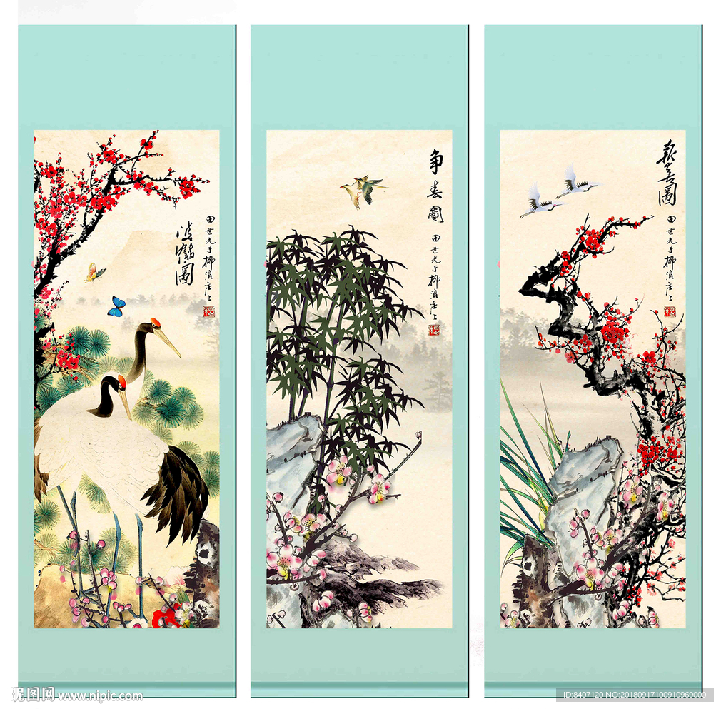 岁寒三友
