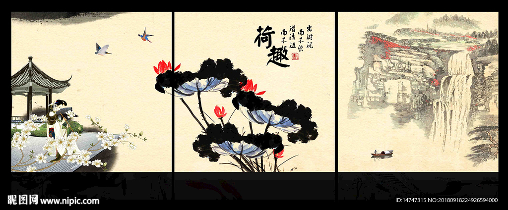 无框画 荷花