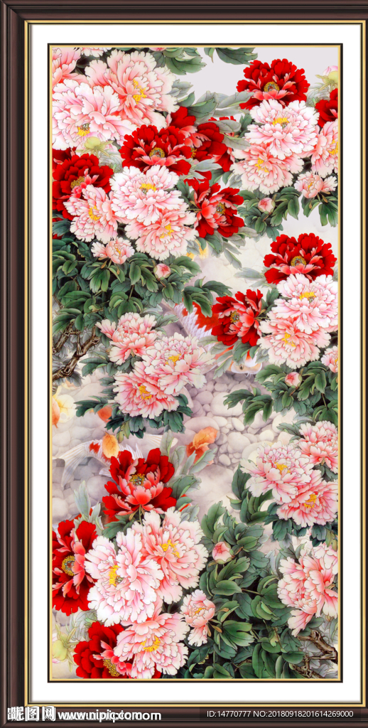 花开富贵