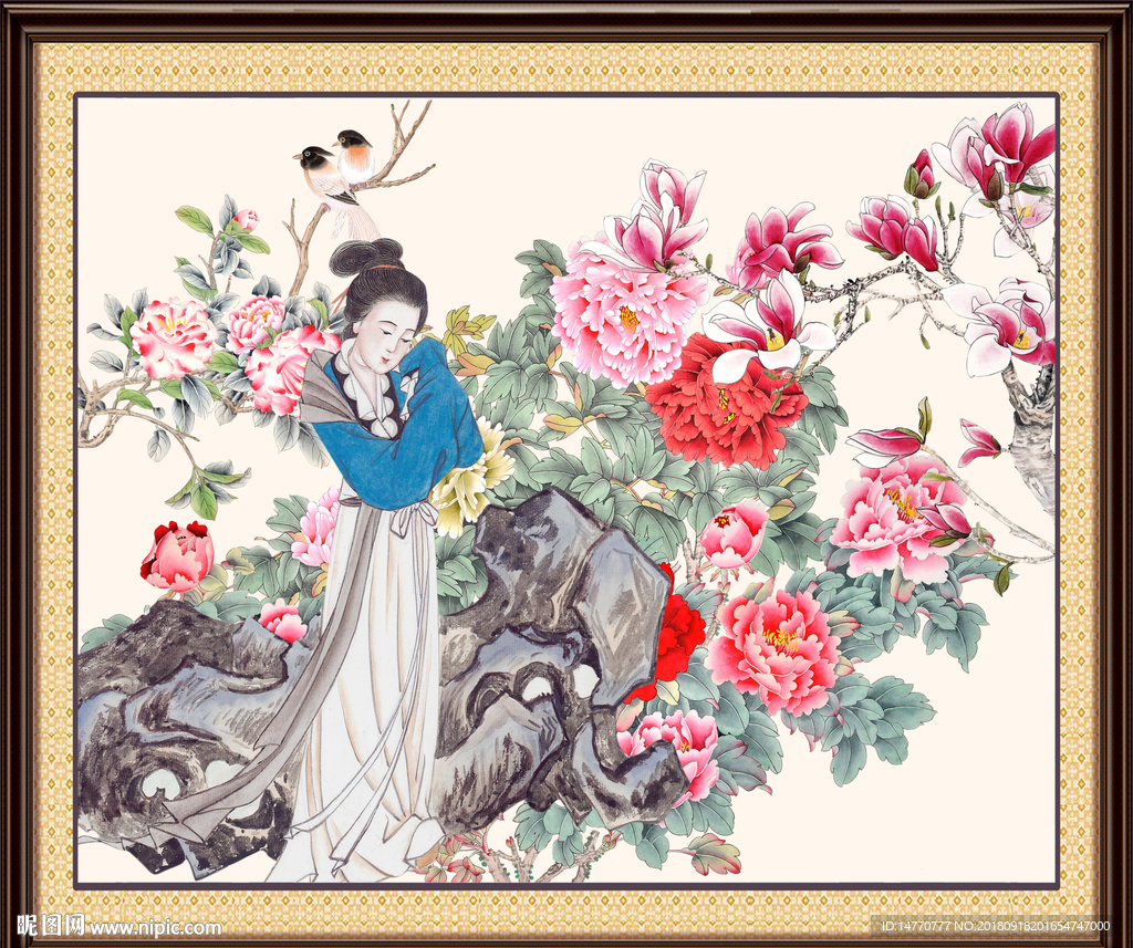 仕女图