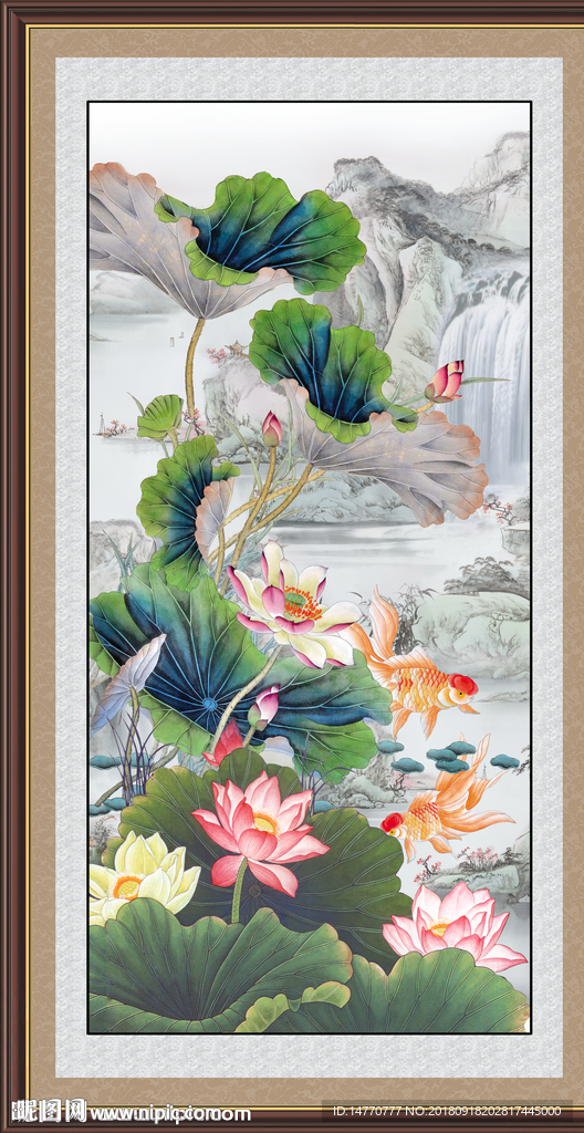 国画荷花