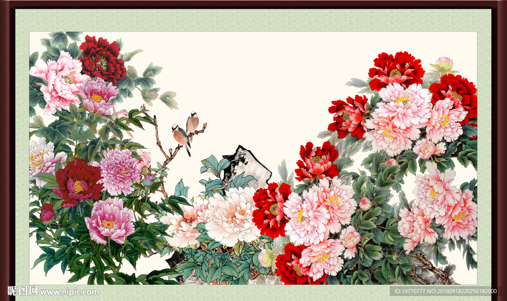花开富贵