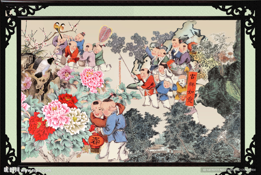 百子图