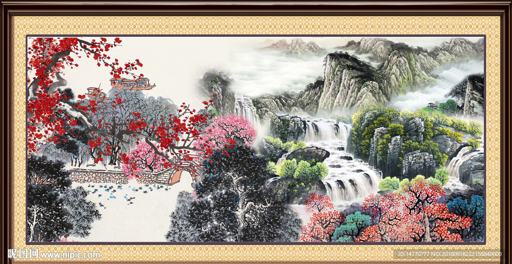 国画梅花