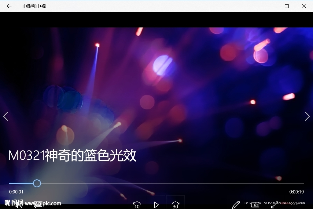 LED视频动态背景光效素材