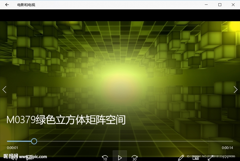 LED视频动态背景光效素材