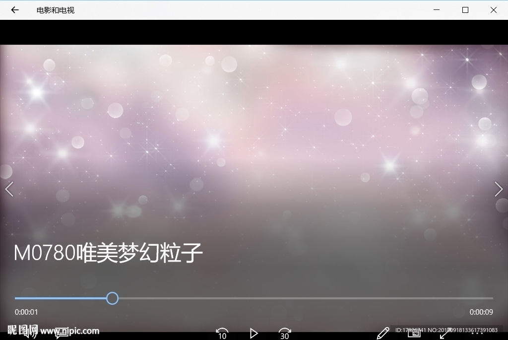 LED视频动态背景光效素材