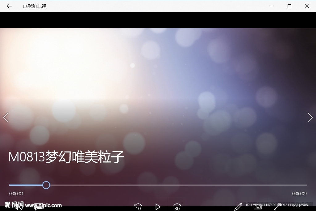 LED视频动态背景光效素材