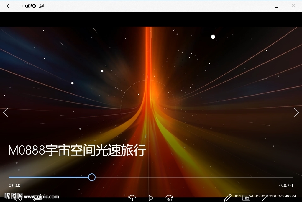 LED视频动态背景光效素材