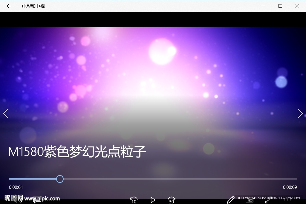LED视频动态背景光效素材
