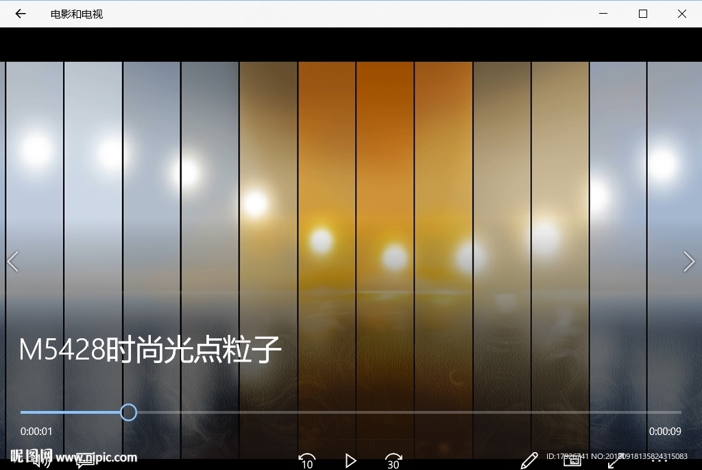 LED视频动态背景光效素材