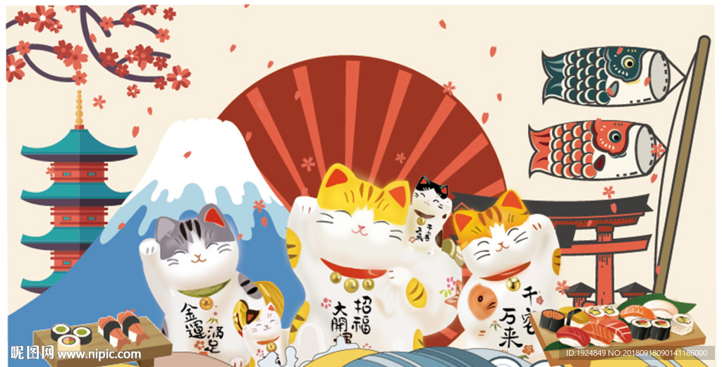 寿司店壁画